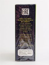 Черный чай с алоэ вера, лепестками розы и жасмином Amil healthy food, 100 г