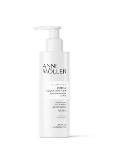 Clean Up (Gentle Cleansing Milk) 400 ml