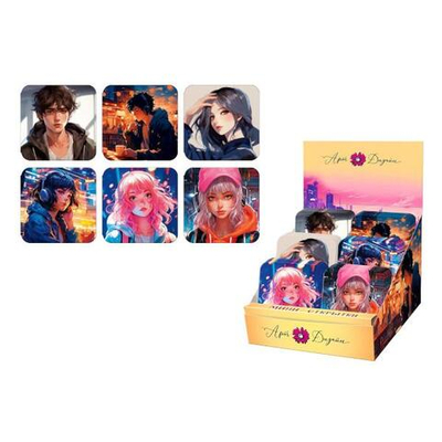 Мини-открытка 70х70 0994.713 (АртДизайн)