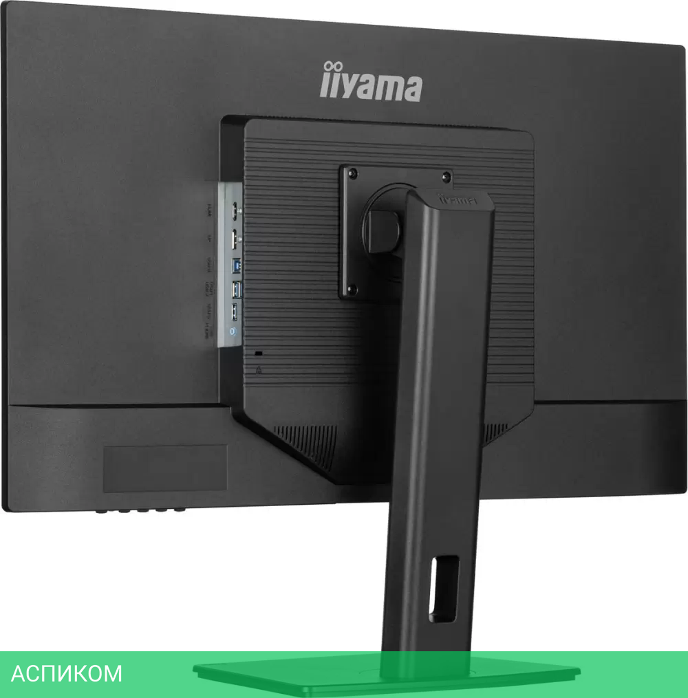 Монитор Iiyama ProLite XB3270QSU-B1