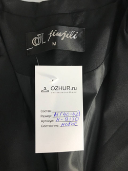 Жакет базовый, маркировка М, визуально на 40/42 размер, новый