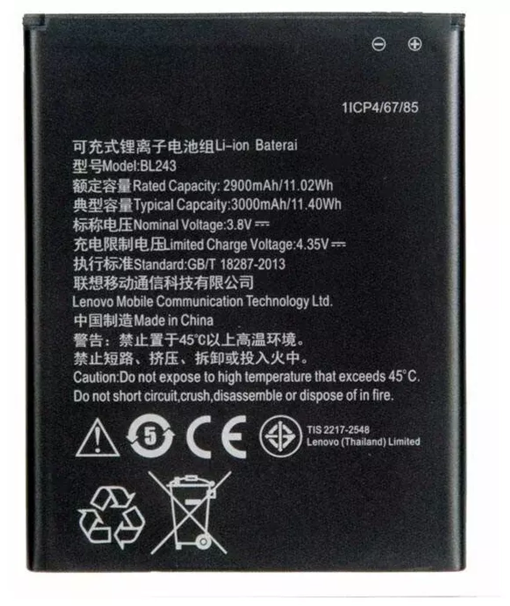 Аккумулятор для Lenovo BL243