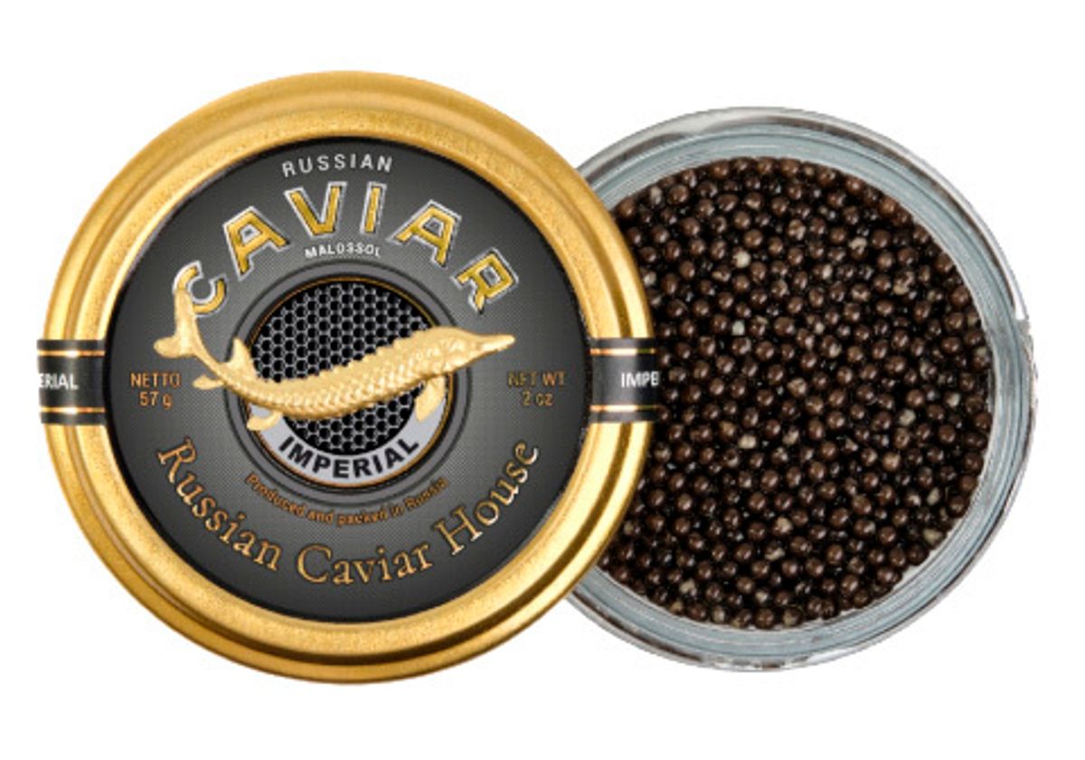 Икра черная осетровая "Империал", 57г
