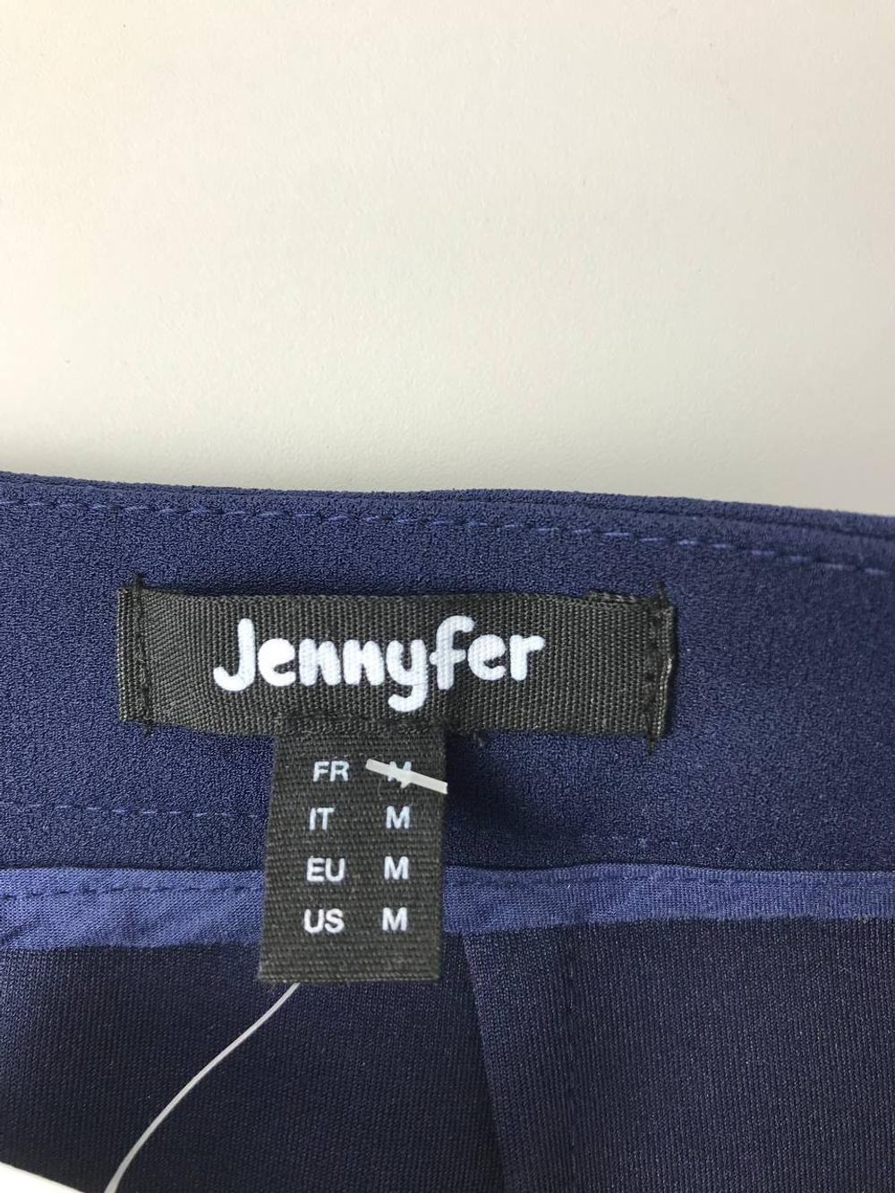 Юбка Jennyfer с красными полосками 46 размер