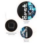 Рюкзак Först F-Trend "Wave" 40*29*18см, 2 отделения, 3 кармана, анатомическая спинка