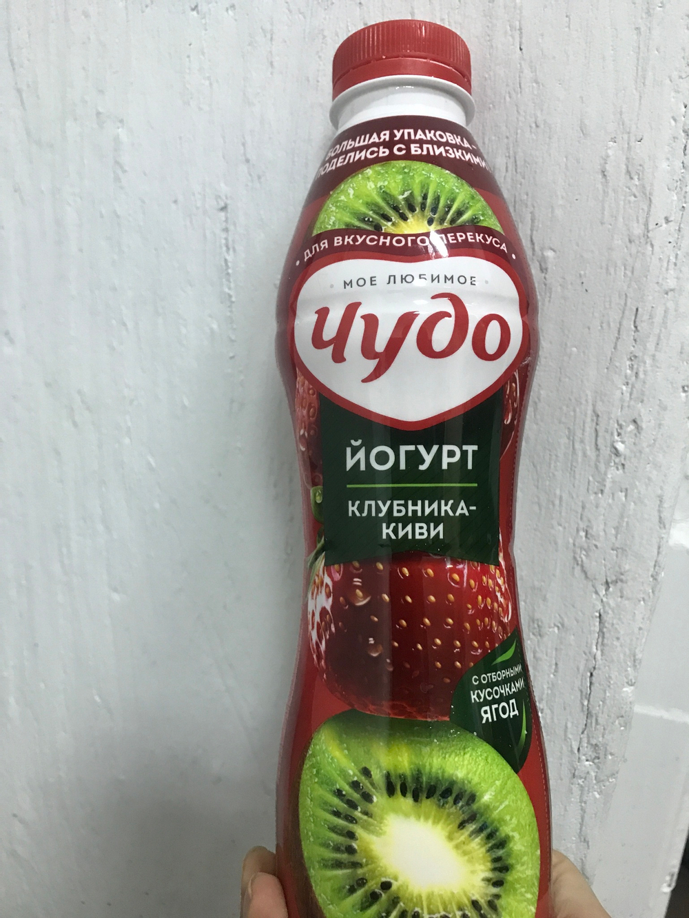 Чудо йогурт клубника банан манго 680г