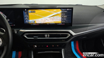 BMW 3 Series (G20) 320i Touring (02.2023)