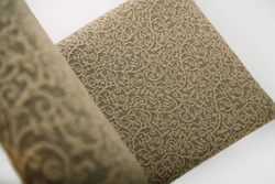 Чехол на стул без оборки Жаккард, цвет Какао, Набор 2 шт.