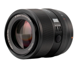 Объектив Viltrox AF 85mm f/2 Evo Sony FE