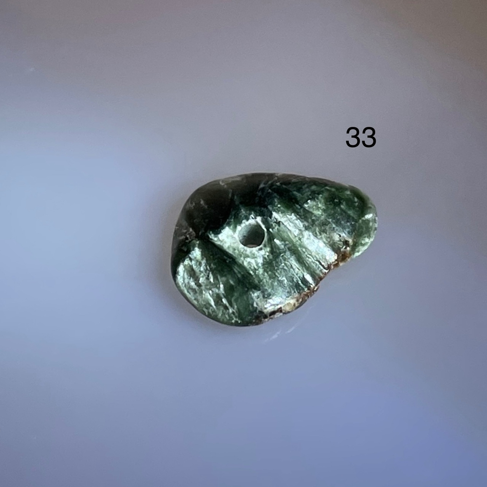 51583 Серафинит Бусина крошка 8-12мм-79