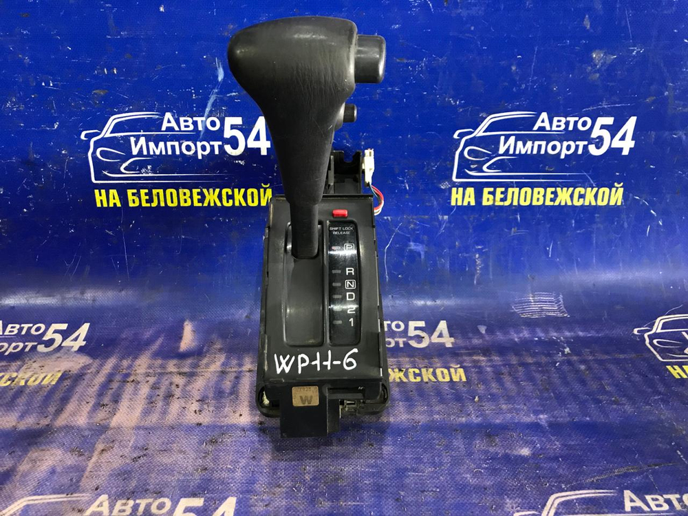 Селектор АКПП NISSAN PRIMERA 1997