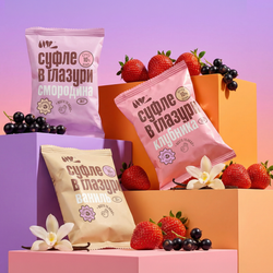 МИКС Нежное суфле в глазури, 3шт: Клубника, Смородина, Ваниль