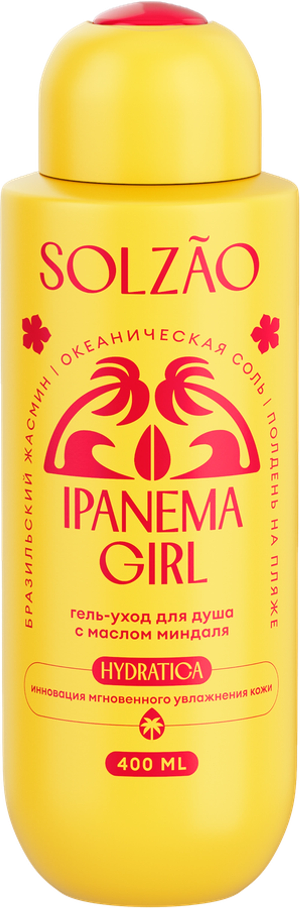 SOLZAO Гель-уход для душа с маслом миндаля Ipanema Girl, 400 мл