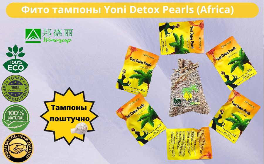 Слайдер (3) Блок 5