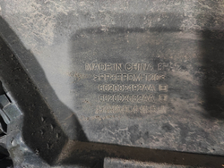 Бампер задний в сборе Chery Tiggo 7 Pro 20-нв Б/У Оригинал 602000931AADQJ