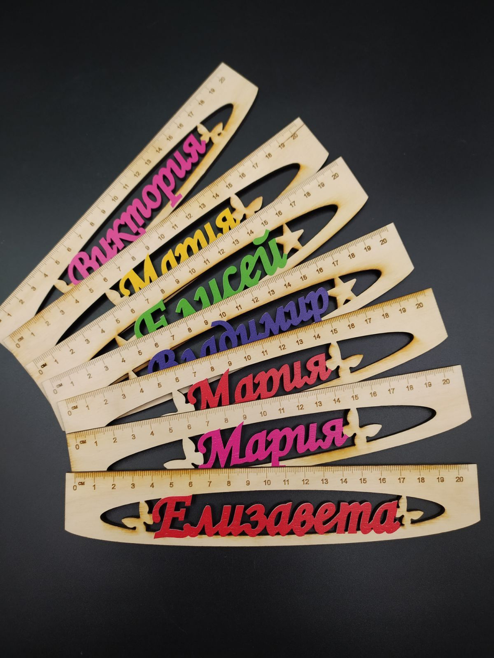 Именная линейка для девочек №02