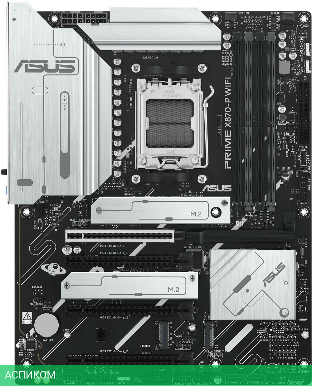 Материнская плата ASUS Prime X870-P WiFi (90MB1IS0-M0EAY0)