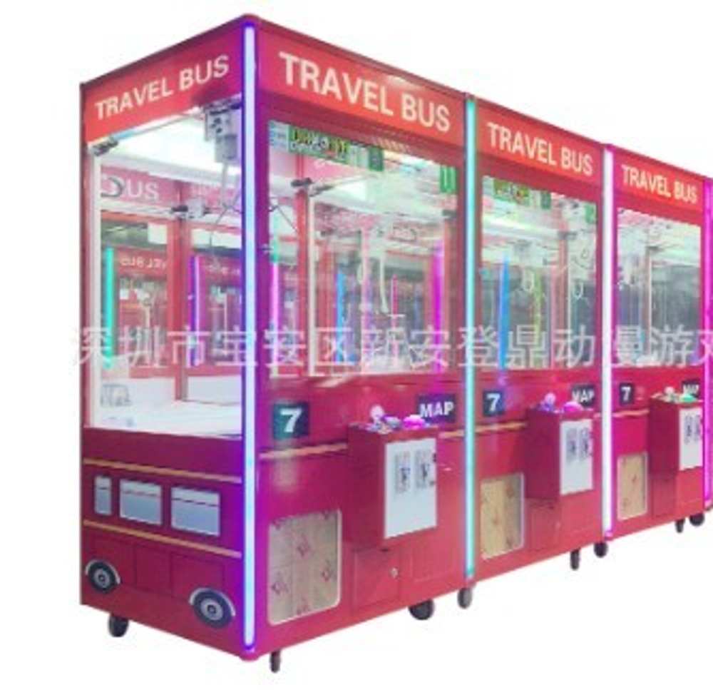 Автомат с игрушками HIGH-QUALITY BRITISH STYLE LARGE CRANE MACHINE