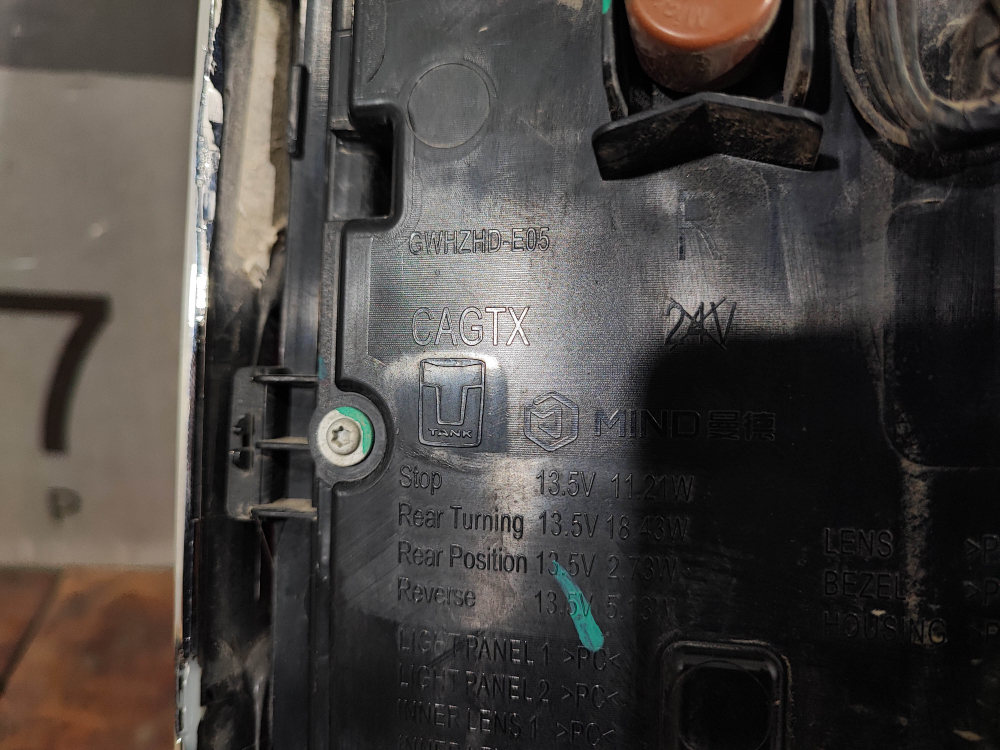 Фонарь задний правый Tank 500 21-нв Б/У Оригинал 4133115XKV3AA