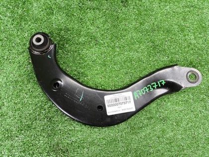 Рычаг задний верхний Chery Arrizo 8 (2022-н.в.)