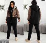 Теплый костюм двойка