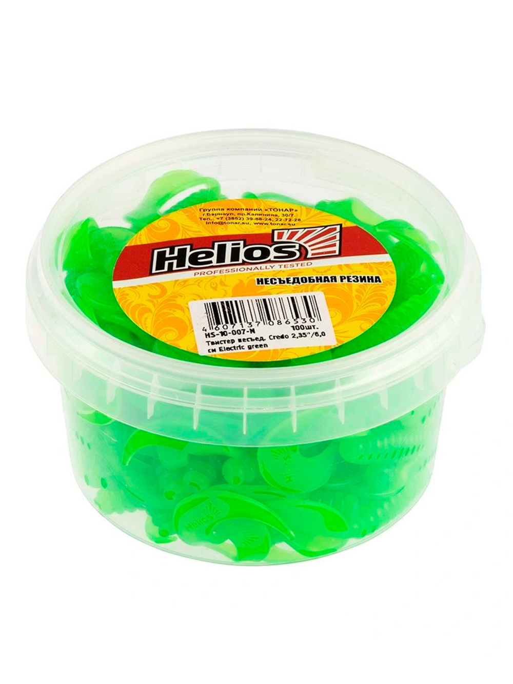 Твистер несъедобный Helios Credo 3,35"/8,5 см White & Green 100шт. (HS-11-016-N)