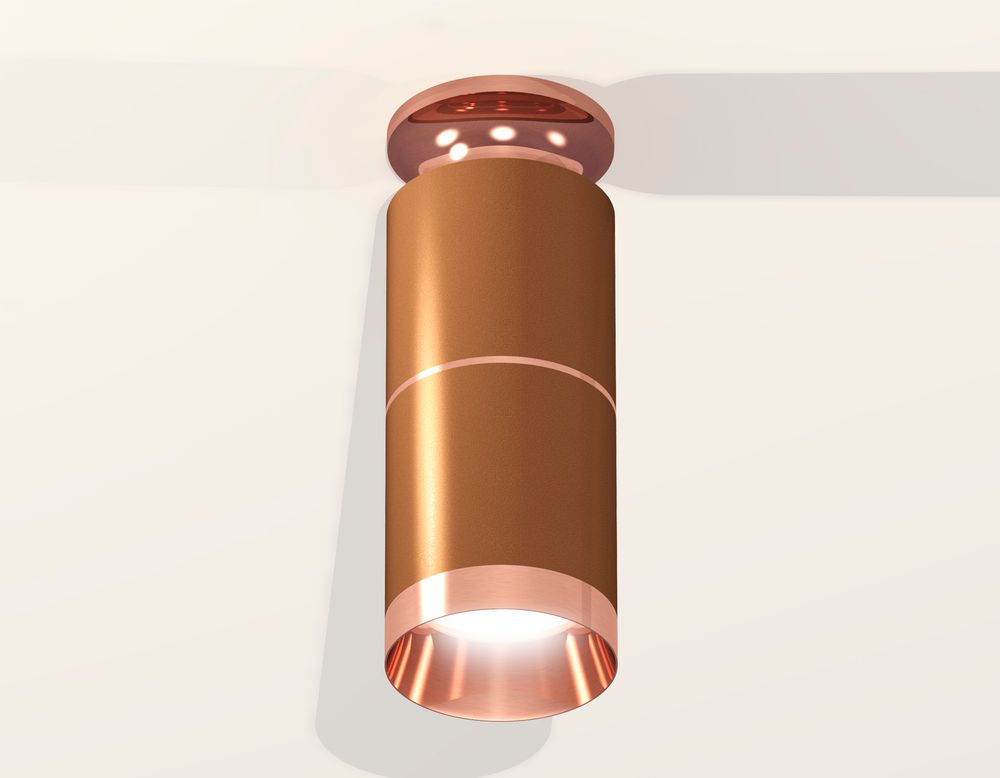 Ambrella Комплект накладного светильника MR16 Накладные XS6304210