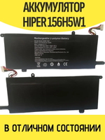 Аккумулятор для ноутбука Hiper 156H5W1