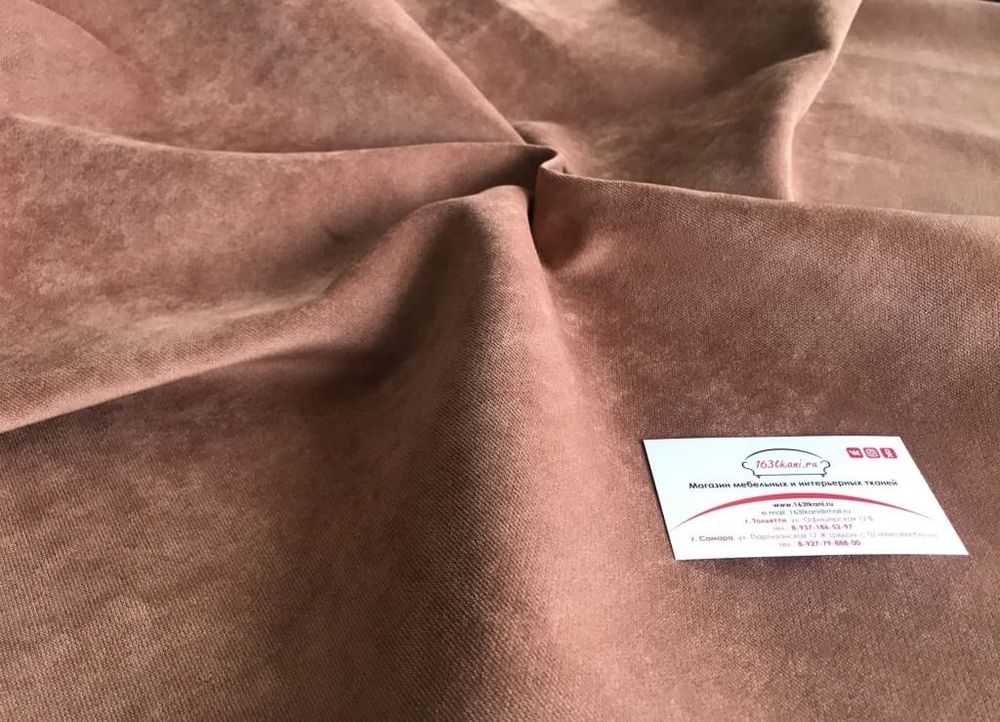 Велюр Акварель 36 коричневый