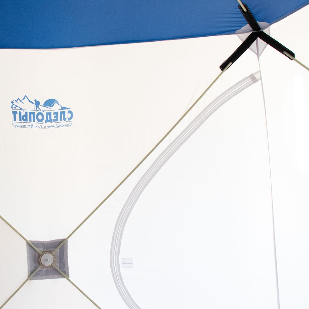 Палатка зимняя куб СЛЕДОПЫТ 2,1 х2,1 м, Oxford 210D PU 1000, S по полу 4,4 кв.м,цв. синий/белый