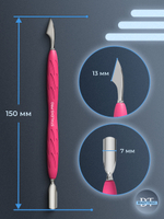 Пушер узкий скругленный + топорик Staleks Pro UNIQ 10/3