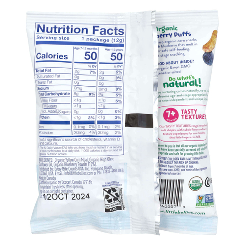 Little Bellies, Органическая голубика, для детей от 7 месяцев, 18 пакетиков по 12 г (0,42 унции)