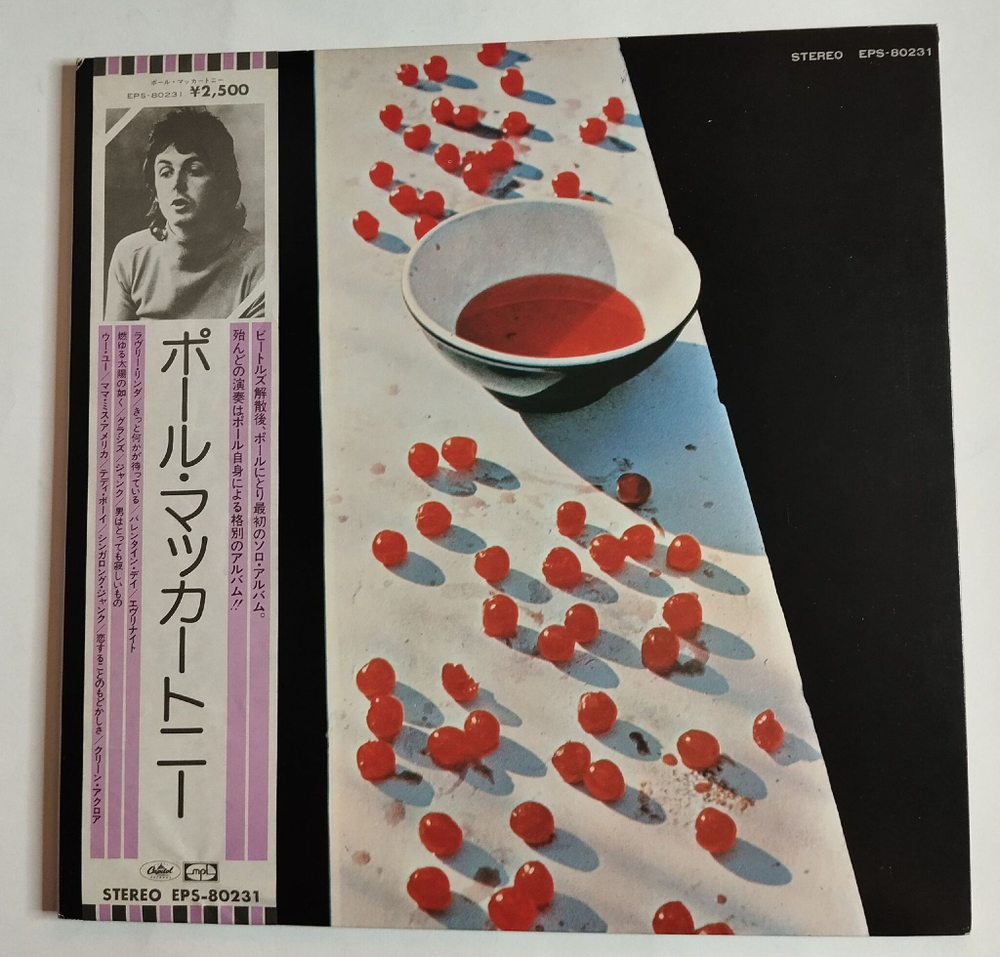 Винтажная виниловая пластинка LP Paul McCartney (Japan 1975) (Obi)
