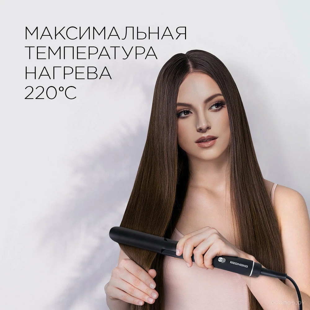 Фен-стайлер REDMOND RMS-4305