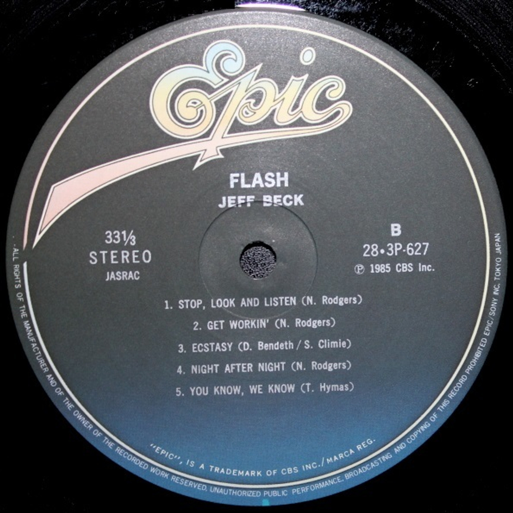 Jeff Beck / Flash (LP)