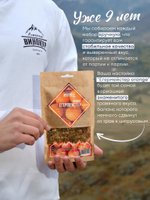 Егермейстер Orange