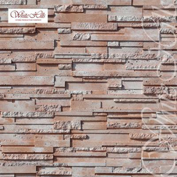 Сандерлэнд 170-50