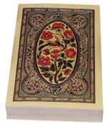 Святые коим Господь даровал особую благодать исцелять болезни и подавать помощь в других нуждах (Терирем)