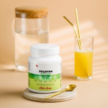 Лецитин, соевый высококачественный