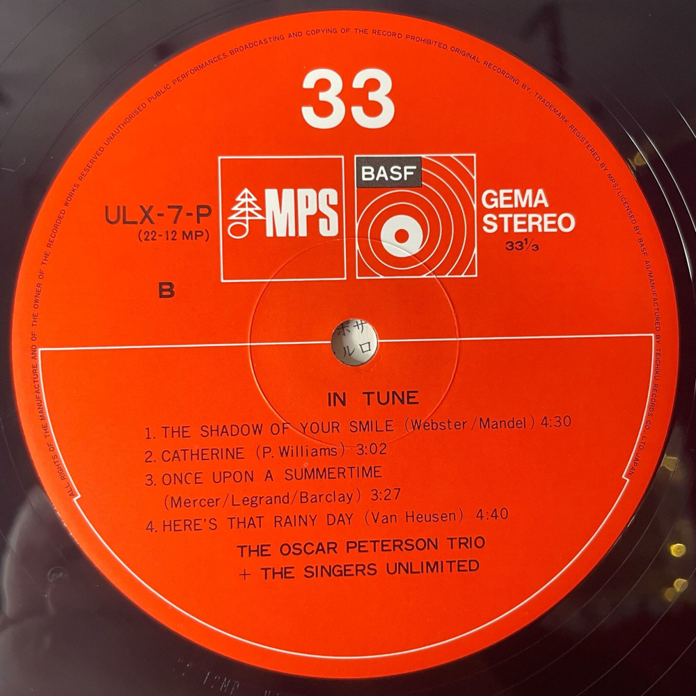 Винтажная виниловая пластинка LP The Oscar Peterson Trio and The Singers Unlimited In Tune (Japan 1973) (Obi)