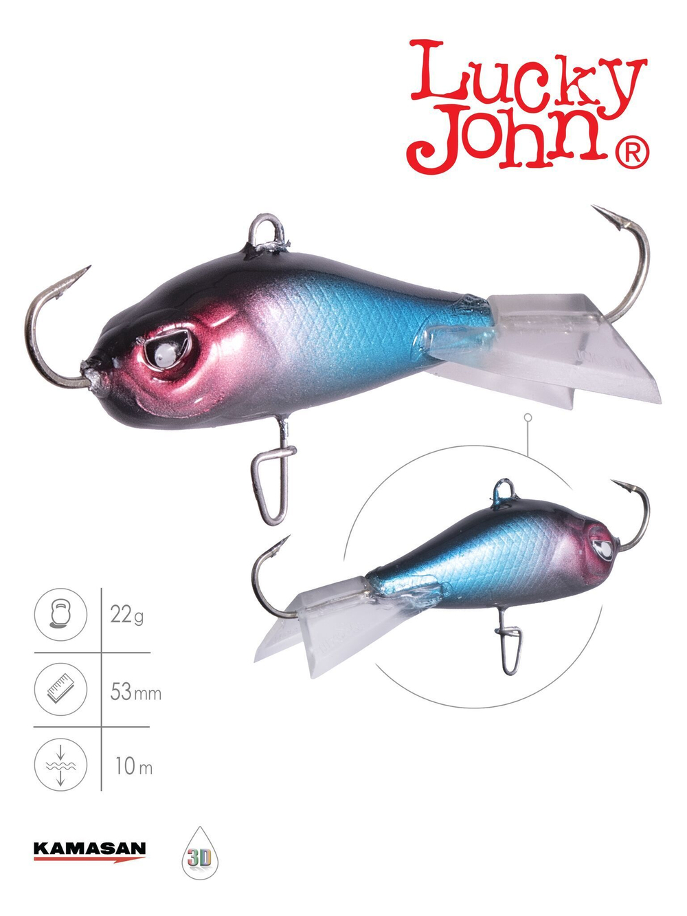 Балансир Lucky John BALTIC 6 60мм/53