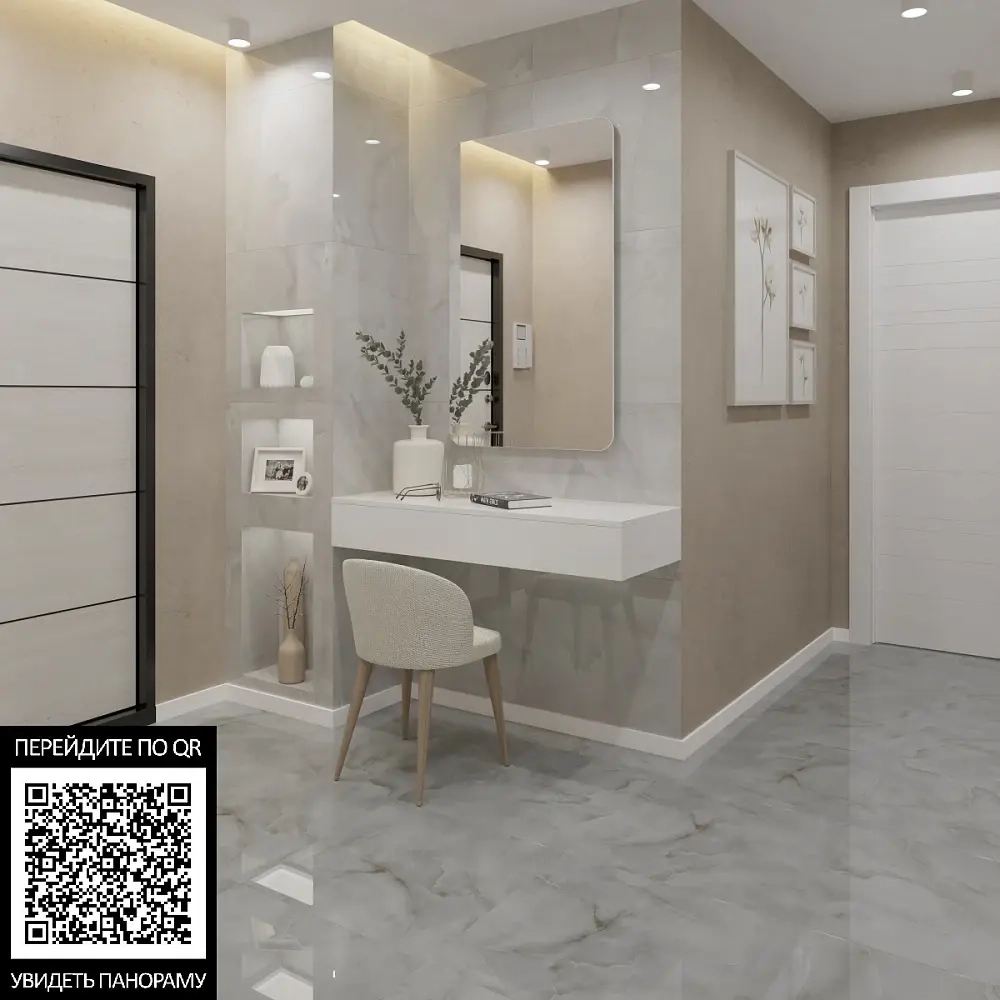 Керамогранит Royce Onyx Kaplan Polished 60x60 см (R_PR1009)