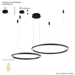 Подвесная светодиодная люстра Crystal Lux FORTUNA SP123W LED BLACK