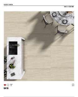 Керамогранит glossy №5, 60х120, 6416