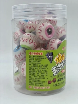 Мармелад Глаз с кислой начинкой/Канди клаб/Китай/300г