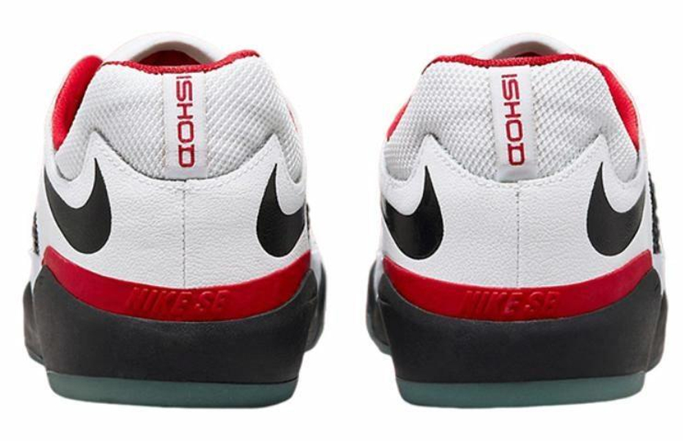 Кроссовки Nike Sb Ishod "Chicago"