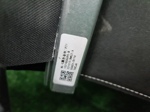 Механизм панорамной крыши Geely Tugella (2019-нв)
