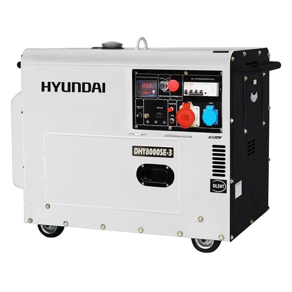 Hyundai DHY 8000SE-3 дизельный генератор