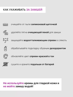 7517/Лоферы женские