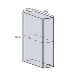 Кухонный модуль навесной Ницца ШВБ 200м (ВБ 200, ФО-101), 200х318х716 мм (МФ Сурская мебель)